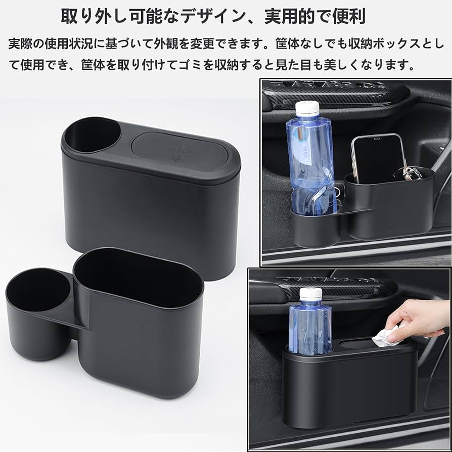 収納付きダストボックス ダストボックス ゴミ箱 12リットル×2段 キャスター付 ラルド